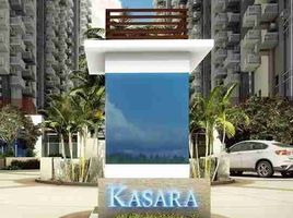 2 Bedroom Apartment for sale in Pasig City, Eastern District, Pasig City