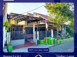 4 Kamar Rumah for sale in Surabaya, East Jawa, Gunung Anyar, Surabaya