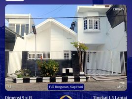 4 Kamar Vila for sale in Surabaya, East Jawa, Gunung Anyar, Surabaya