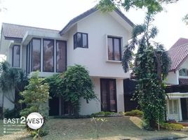 2 Bedroom Villa for sale in Basilea Convention Center, Legok, Serpong