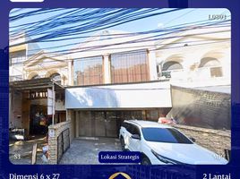  Villa en venta en Mulyorejo, East Jawa, Mulyorejo