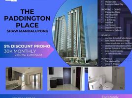 1 Habitación Departamento en venta en Mandaluyong City, Metro Manila, Mandaluyong City