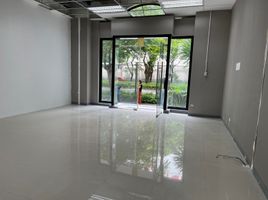 145.17 SqM Office for rent in Metro Manila, Muntinlupa City, Southern District, Metro Manila