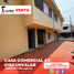 5 Habitación Casa en venta en Huila, Neiva, Huila