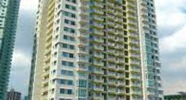 Available Units at Aston at Two Serendra