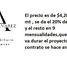  Grundstück zu verkaufen in Fortin, Veracruz, Fortin, Veracruz