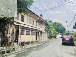 7 Habitación Casa en venta en Las Pinas City, Southern District, Las Pinas City