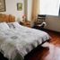Appartement 3 chambre à vendre à Miraflores, Lima, Miraflores, Lima, Lima