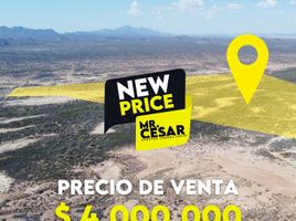  Grundstück zu verkaufen in Hermosillo, Sonora, Hermosillo, Sonora