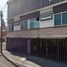 Appartement 3 chambre à vendre à Coyoacan, Mexico City, Coyoacan