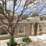 Villa 5 chambre à vendre à Monterrey, Nuevo Leon, Monterrey