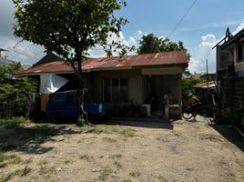  Grundstück zu verkaufen in Cebu City, Central Visayas, Cebu City, Cebu, Central Visayas, Philippinen