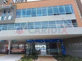 2 Habitación Apartamento en venta en Cundinamarca, Bogotá, Cundinamarca