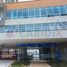 2 Bedroom Apartment for sale in Bogota Cundinamarca, Bogota