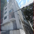 Condominium 2 chambre à vendre à Alvaro Obregon, Mexico City, Alvaro Obregon
