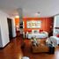 Appartement 3 chambre à vendre à Santiago De Surco, Lima, Santiago De Surco, Lima, Lima