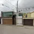 在Sinaloa出售的3 卧室 屋, Culiacan, Sinaloa