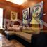  Condo for sale in Jesus Maria, Aguascalientes, Jesus Maria