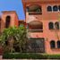 Maison 3 chambre à vendre à La Paz, Baja California Sur, La Paz
