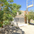 3 Bedroom House for sale in Torreon, Coahuila, Torreon, Coahuila