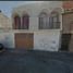 4 Bedroom House for sale in Uriangato, Guanajuato, Uriangato
