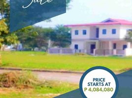  Land for sale in Binan City, Laguna, Binan City