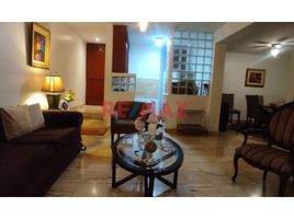 2 Schlafzimmer Appartement zu verkaufen in Santiago De Surco, Lima, Santiago De Surco, Lima, Lima, Peru