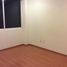 2 Habitación Departamento en venta en Miguel Hidalgo, Ciudad de México, Miguel Hidalgo, Ciudad de México