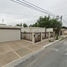 3 Bedroom House for sale in Reynosa, Tamaulipas, Reynosa, Tamaulipas
