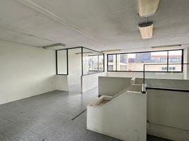 81 m² Office for rent in Atizapan De Zaragoza, Mexico, Atizapan De Zaragoza