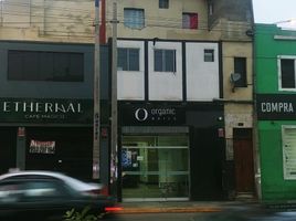 在Lima出售的10 卧室 住宅, Lince, Lima, Lima