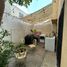 Maison 2 chambre à vendre à Monterrey, Nuevo Leon, Monterrey