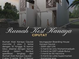 15 Bedroom Villa for sale in Ciputat, Tangerang, Ciputat