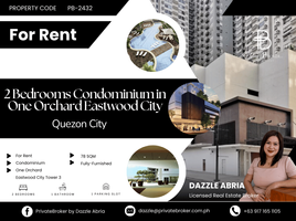 2 Bedroom Condo for rent in Quezon City, Metro Manila, Quezon City, Eastern District