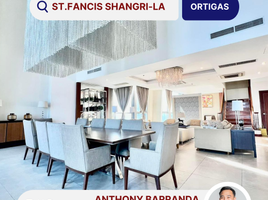  Condo for sale in SM Megamall, Mandaluyong City, Mandaluyong City