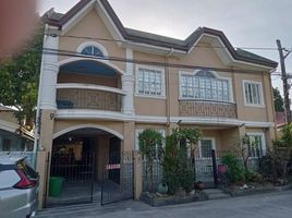 3 Bedroom Villa for sale in Southern District, Metro Manila, Paranaque City, Southern District