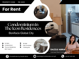 Studio Condo for rent in Makati City, Metro Manila, Makati City