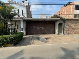 在Chorrillos, Lima出售的 土地, Chorrillos