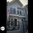 3 Bedroom House for sale in Serpong, Tangerang, Serpong