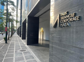 123 SqM Office for sale in Uptown Mall - Uptown Bonifacio, Makati City, Makati City