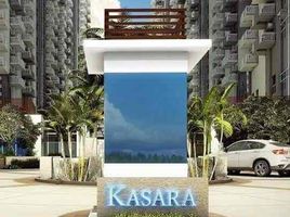 1 Bedroom Apartment for sale in Pasig City, Eastern District, Pasig City