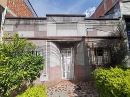 6 Habitación Villa en venta en Parque de los Pies Descalzos, Medellín, Medellín