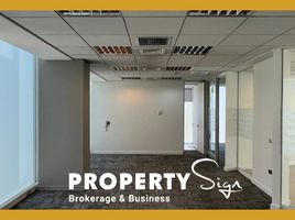 144 m² Office for rent in Chile, Santiago, Santiago, Santiago, Chile