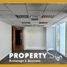 144 SqM Office for rent in Chile, Santiago, Santiago, Santiago, Chile