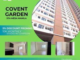 Studio Apartment for sale in V. Mapa LRT-2, Sampaloc, Sampaloc