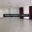 78 SqM Office for sale in Medellin, Antioquia, Medellin