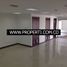 78 SqM Office for sale in Antioquia Museum, Medellin, Medellin