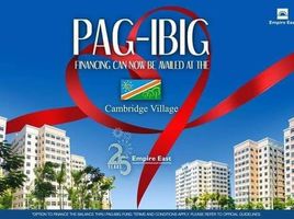 Condominium à vendre à Cainta, Calabarzon, Cainta