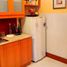 Condominium à vendre à Cainta, Calabarzon, Cainta, Rizal