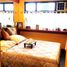 Condominium à vendre à Cainta, Calabarzon, Cainta, Rizal